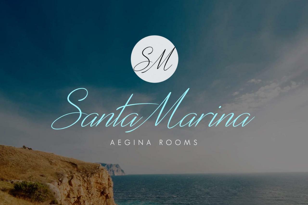 Santa Marina Rooms Agia Marina  ภายนอก รูปภาพ